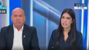 מוריה אסרף ואייל ברקוביץ׳
