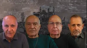 אנשי הביטחון לשעבר קוראים להפסקת הלחימה בעזה