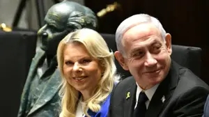 רה"מ בנימין ושרה נתניהו, חנוכת מוזיאון הכנסת, 11 באוגוסט 2025