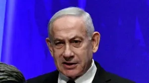 רה"מ בנימין נתניהו, חנוכת מוזיאון הכנסת, 11 באוגוסט 2025