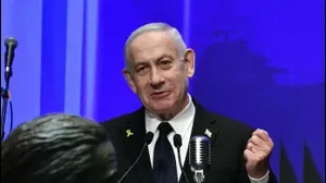 רה"מ בנימין נתניהו, חנוכת מוזיאון הכנסת, 11 באוגוסט 2025