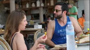 "חתונה ממבט שני"