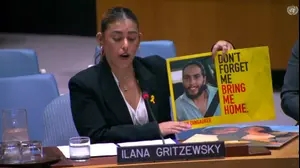 הצהרת שורדת השבי אילנה גריצווסקי, בת זוגו של מתן צנגאוקר, באו"ם, 27 באוגוסט 2025