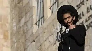 ילד חרדי