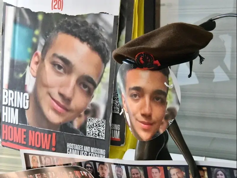 חדרו של החטוף עידן אלכסנדר, תל אביב
