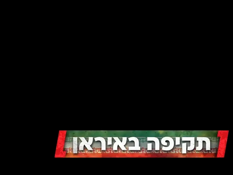 כותרת משנה