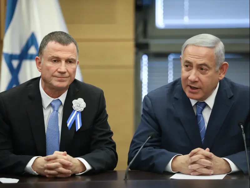 יולי אדלשטיין ובנימין נתניהו