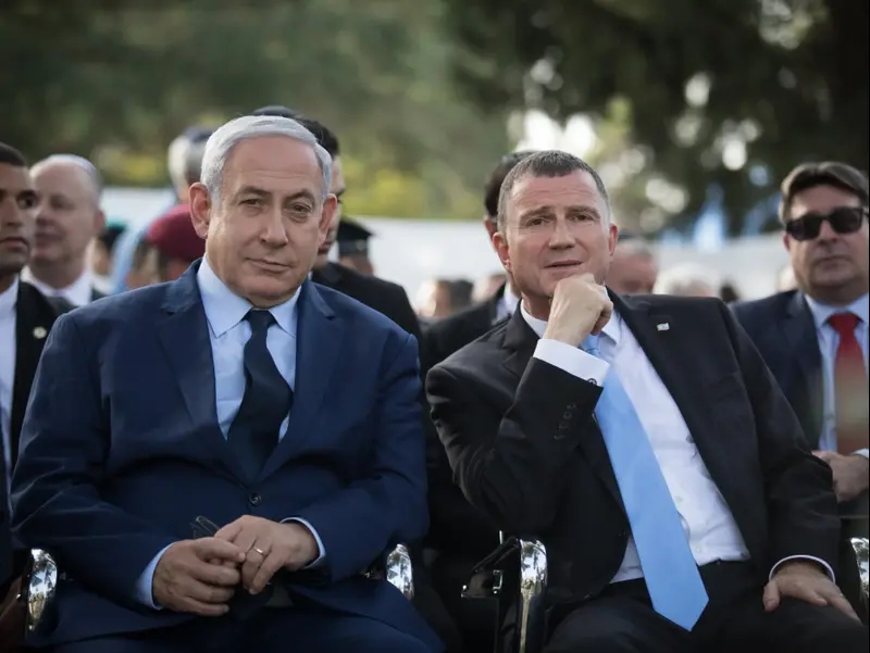 הסעיף בחוק שמקפיץ את החרדים: אדלשטיין זומן לנתניהו