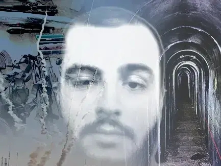 הטעות של בכירי חמאס - שכנראה עלתה להם בחייהם