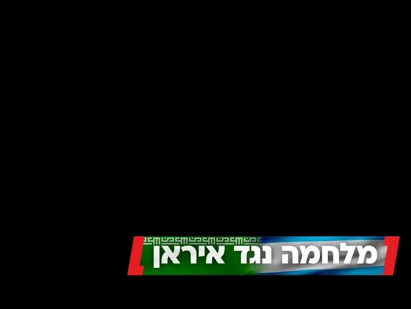 כותרת משנה
