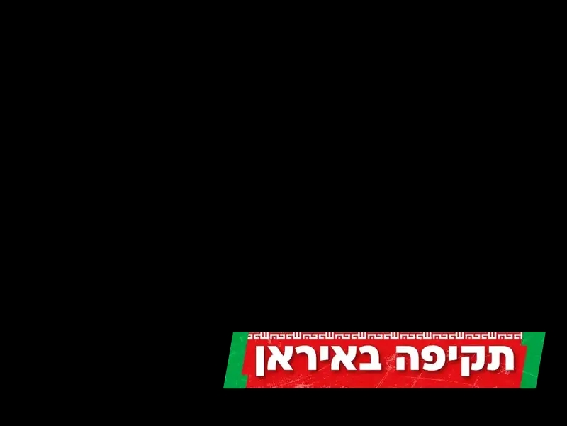 כותרת משנה