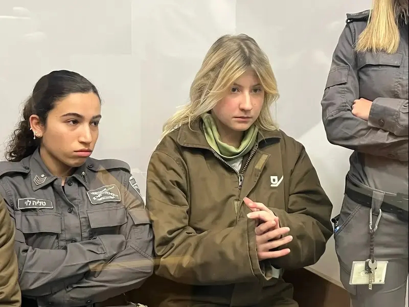 אנה ברנשטיין, מואשמת בקיום מגע עם סוכן זר וביצוע משימות שנועדו לפגוע בביטחון המדינה, בתמורה לתשלום מאיראן, בימ"ש מחוזי ת"א, 31 בדצמבר 2024