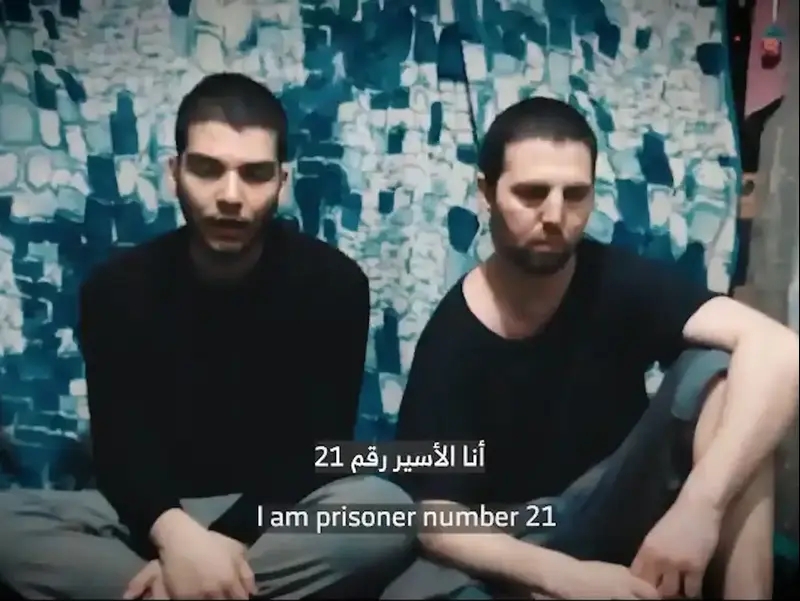 חמאס פרסם סרטון נוסף של אלקנה בוחבוט ויוסף חיים אוחנה