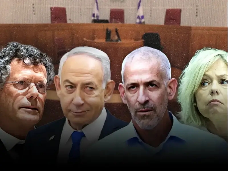 עמדו בפרץ: כשיצחק עמית ובהרב-מיארה סירבו להיות בוז'י