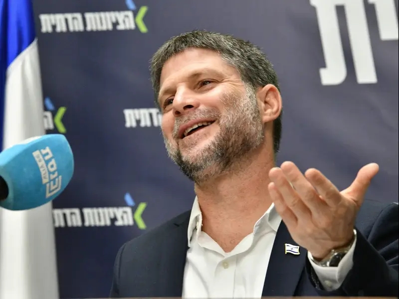 בצלאל סמוטריץ'