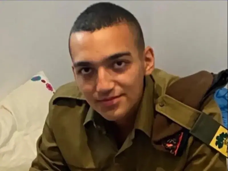 עידן אלכסנדר