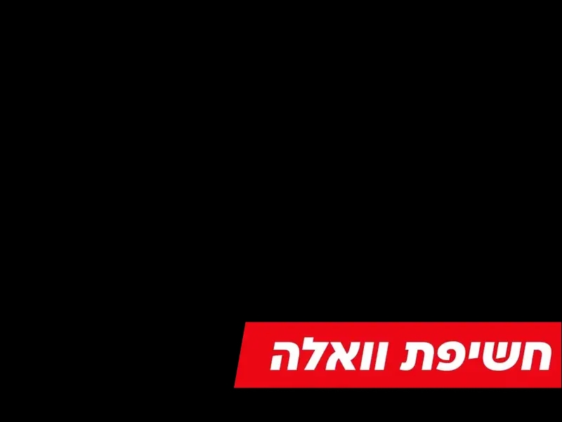 כותרת משנה