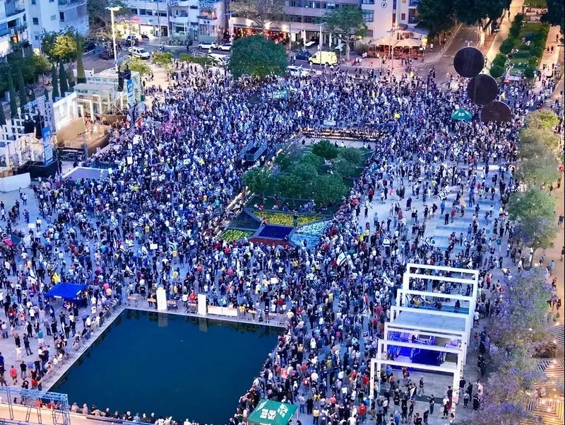 כיכר החטופים, 17 במאי 2025