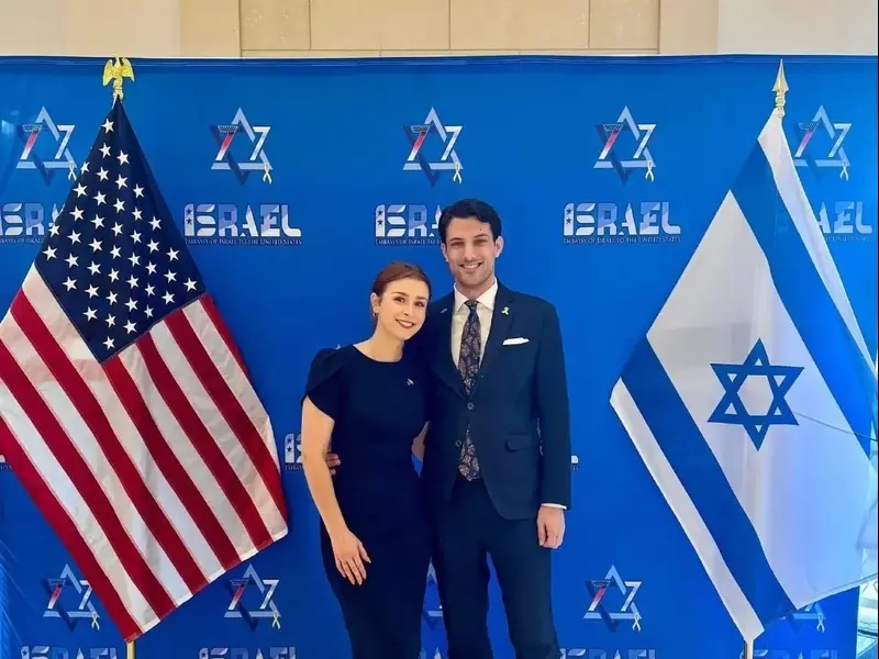ירון לישינסקי ובת זוגו שרה מילגרם, שנרצחו בפיגוע ירי בוושינגטון, ארה"ב