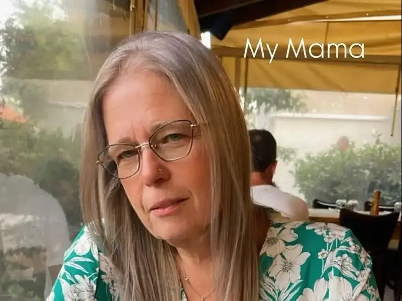 רוית גל נחמד נורתה למוות על ידי בן זוגה לשעבר - שהתאבד