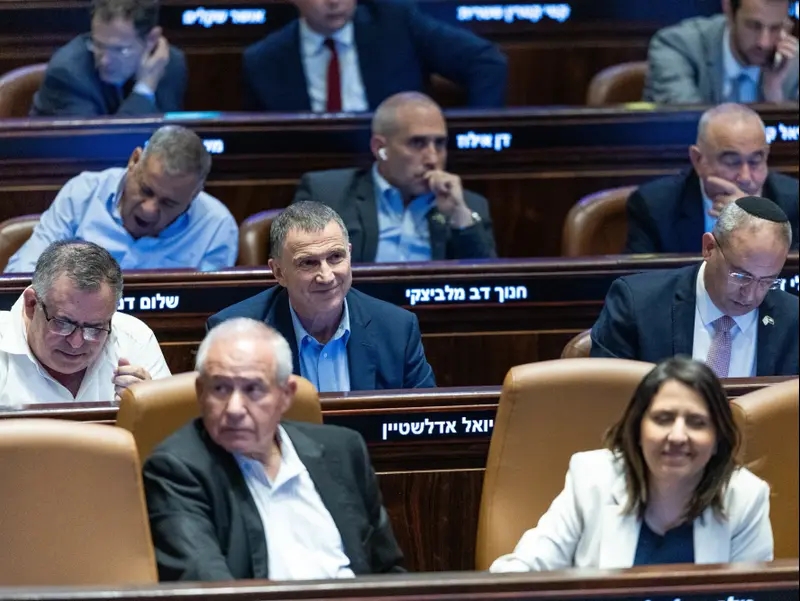 גילה גמליאל,אבי דיכטר, יולי אדלשטיין,הצבעה על הצעת החוק לפיזור הכנסת, מליאת הכנסת, 12 ביוני 2025