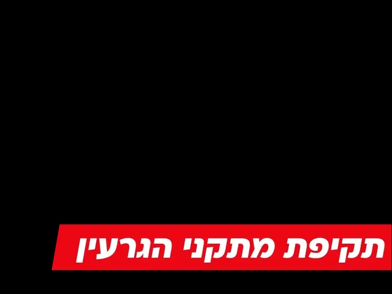 כותרת משנה