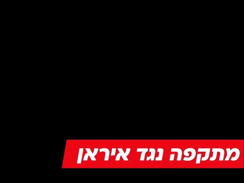 כותרת משנה