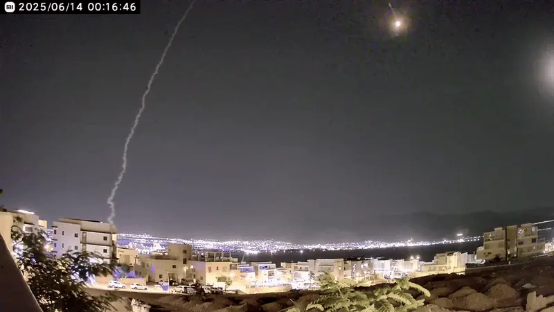 יירוט השיגור באילת, 14 ביוני 2025