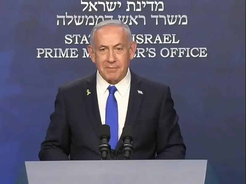 הצהרת ראש הממשלה בנימין נתניהו. 16 ביוני 2025