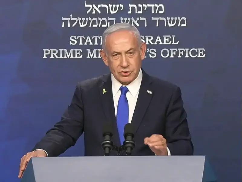 רה"מ נתניהו במסיבת העיתונאים עקב המלחמה באיראן