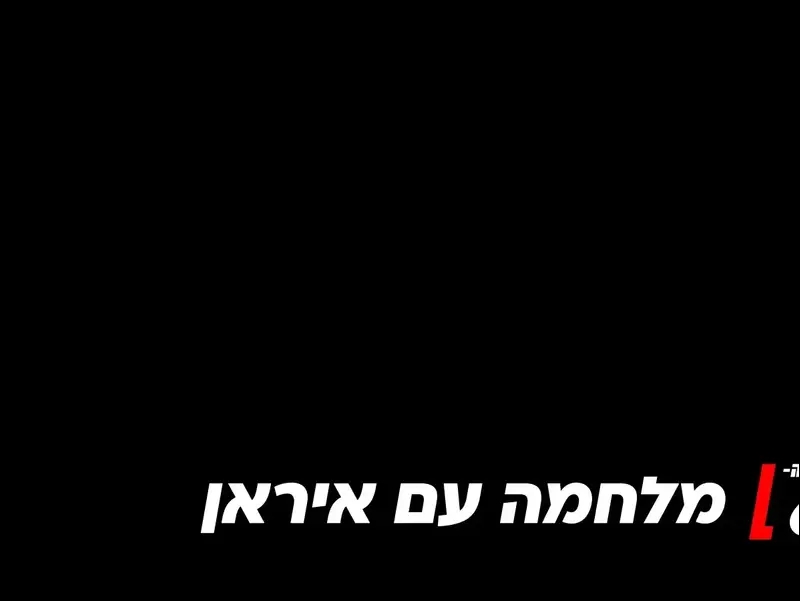 כותרת משנה