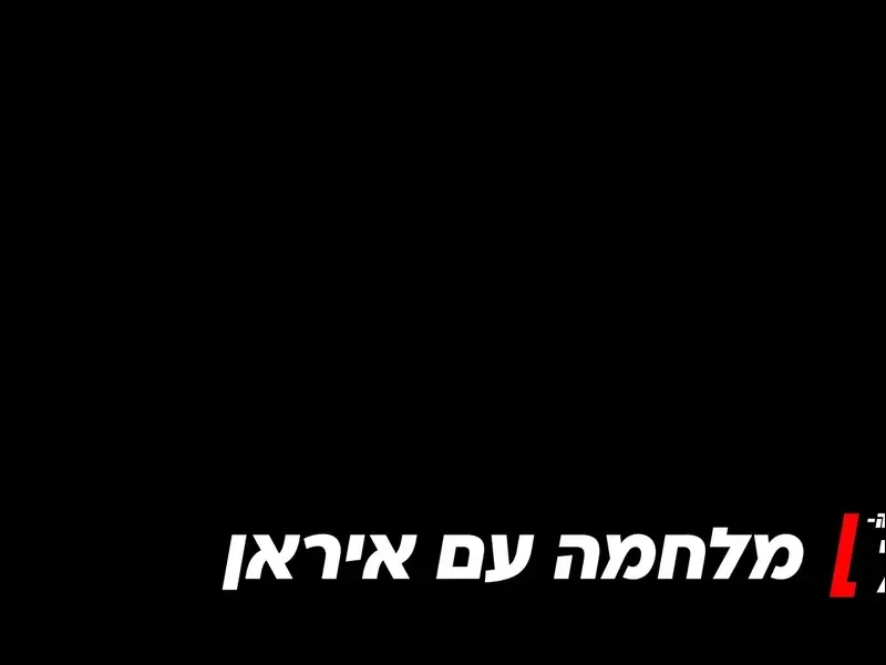 כותרת משנה