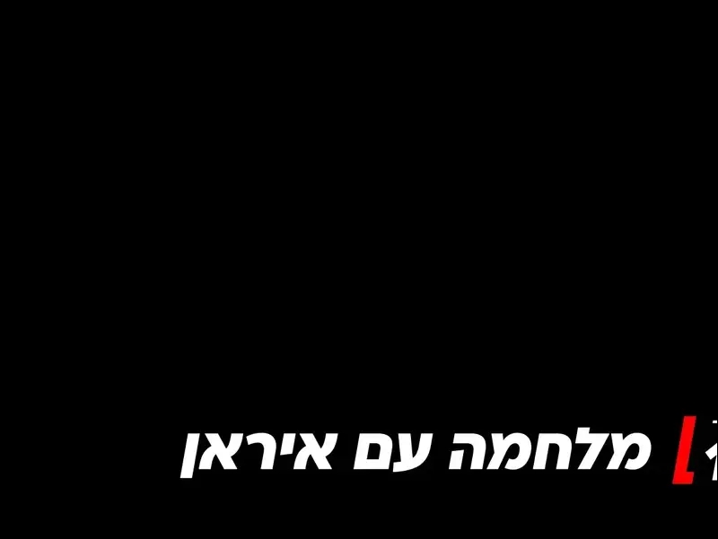 כותרת משנה