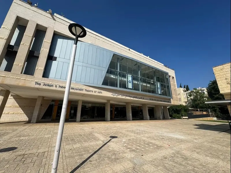 זירת נפילה, שיגור טיל מאיראן, 22 ביוני 2025