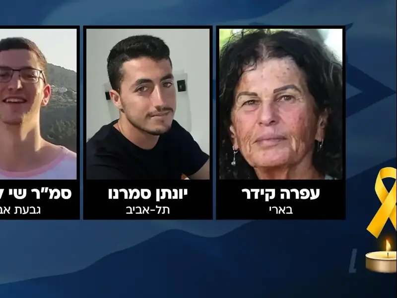 במבצע לילי הירואי: חולצו 3 גופות חללים מרצועת עזה