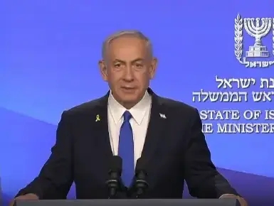 הצהרת ראש הממשלה בנימין נתניהו בסיום מבצע "עם כלביא", 24 ביוני 2025