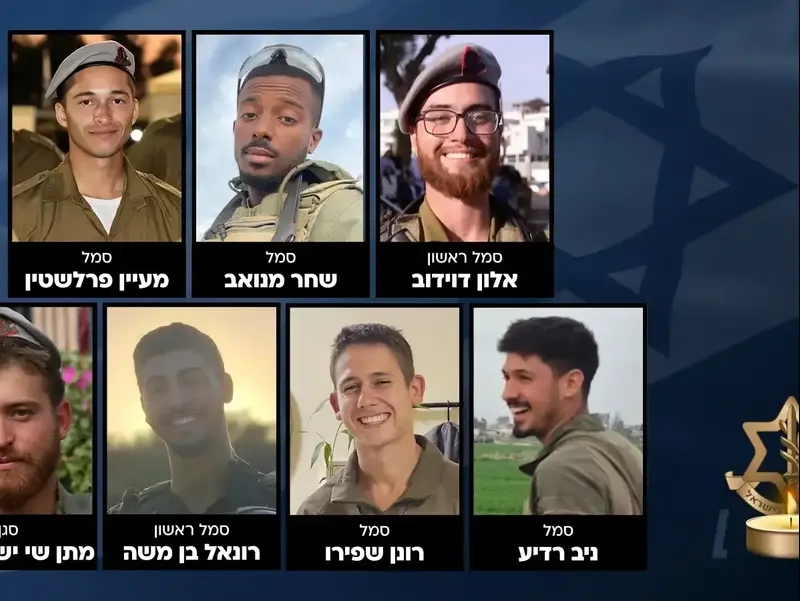 "שבעה פרחים נקטפו בהגנה על עמנו": משפחות החללים נפרדות