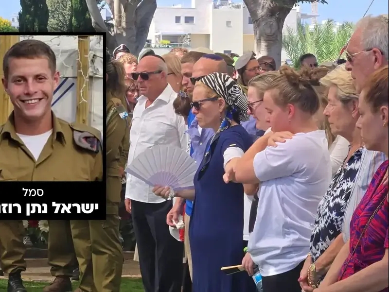 האב נשבר, האם נשאה תפילה: "שתהיה הקורבן האחרון במלחמה"