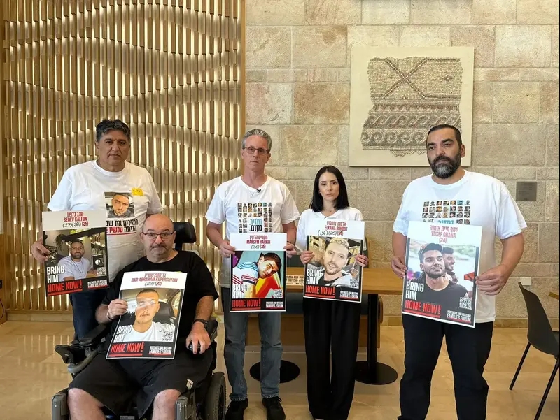 משפחות חטופים מתחננות שלא לכבוש את העיר עזה
