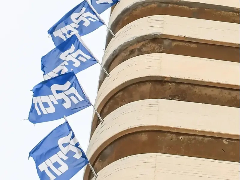 מטה הליכוד בתל אביב

27 בנובמבר 2022