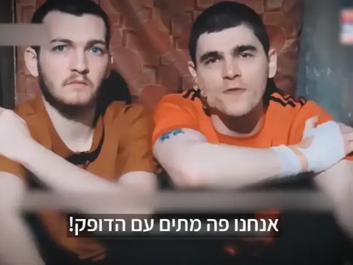 אות חיים ממקסים הרקין ובר קופרשטיין
