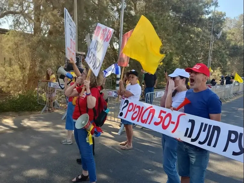 ביקור ראש הממשלה נתניהו בניר עוז. 3 ביולי 2025