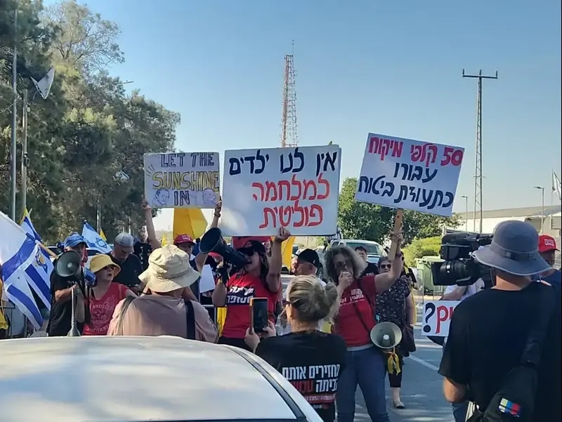 ביקור ראש הממשלה נתניהו בניר עוז. 3 ביולי 2025