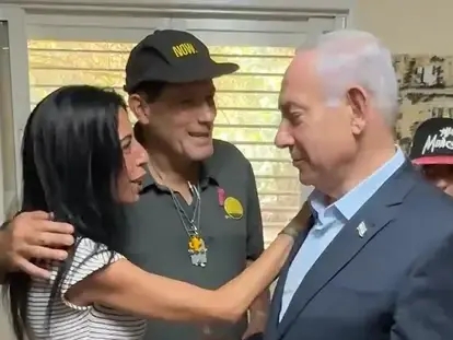 הפגישה של עינב צנגאוקר עם ראש הממשלה נתניהו ושרה נתניהו. 3 ביולי 2025