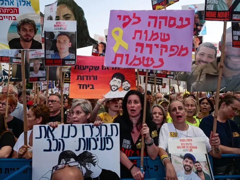 הפגנה למען שחרור חטופים, כיכר החטופים, 5 ביולי 2025
