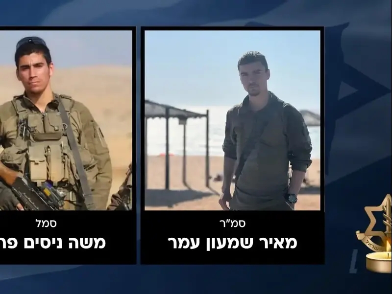 5 לוחמים נהרגו בפיצוץ בזירת מטענים בצפון רצועת עזה