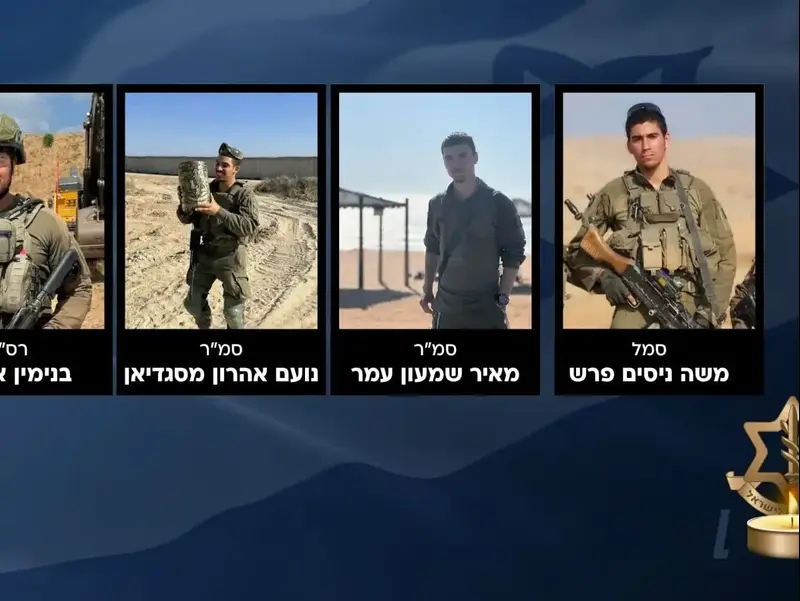 5 לוחמים נהרגו בפיצוץ בזירת מטענים בצפון רצועת עזה