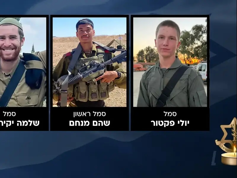 תקרית קשה בג'באליה: 3 לוחמים נהרגו בפעילות מבצעית