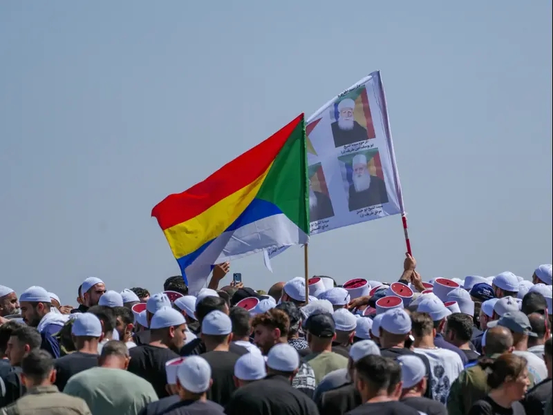דרוזים סמוך לגדר גבול בין סוריה לישראל, 16 ביולי 2025