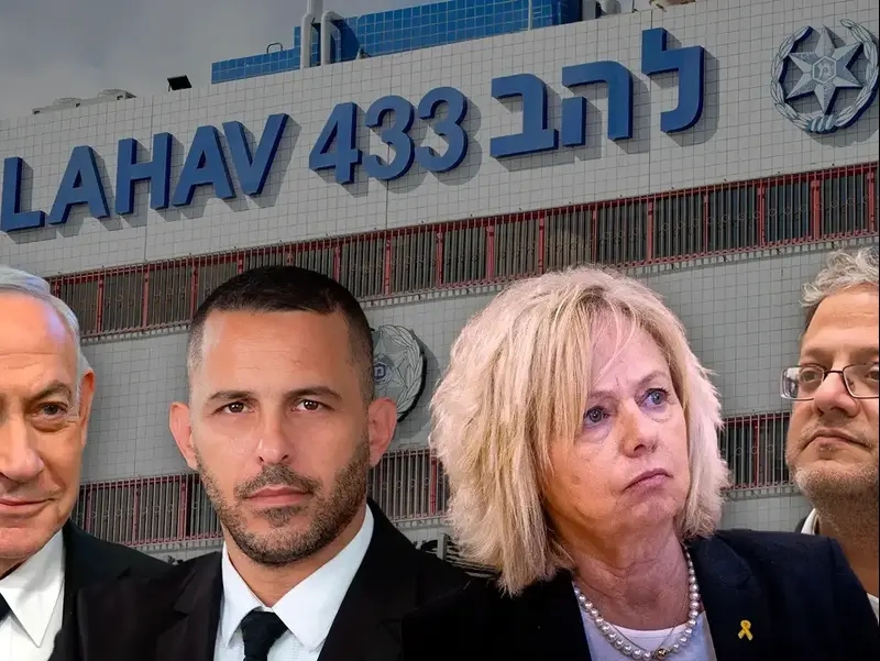 המינוי, הפגישות החשאיות - וההבטחה לפעול נגד היועמ"שית